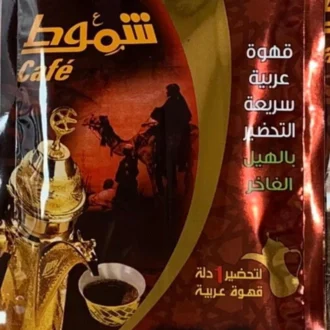 Instant Jordanian Coffee
